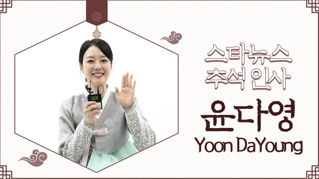 /사진=전시윤 기자