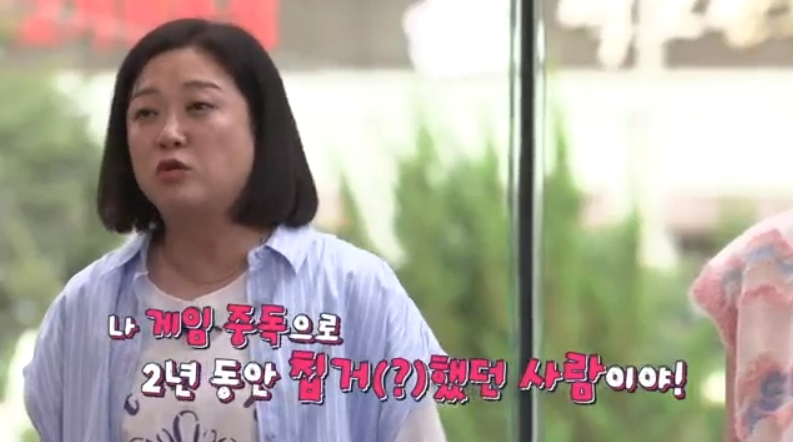 /사진제공=E채널