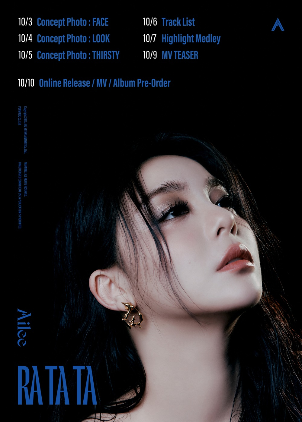 /사진제공=A2Z엔터테인먼트(팝뮤직)