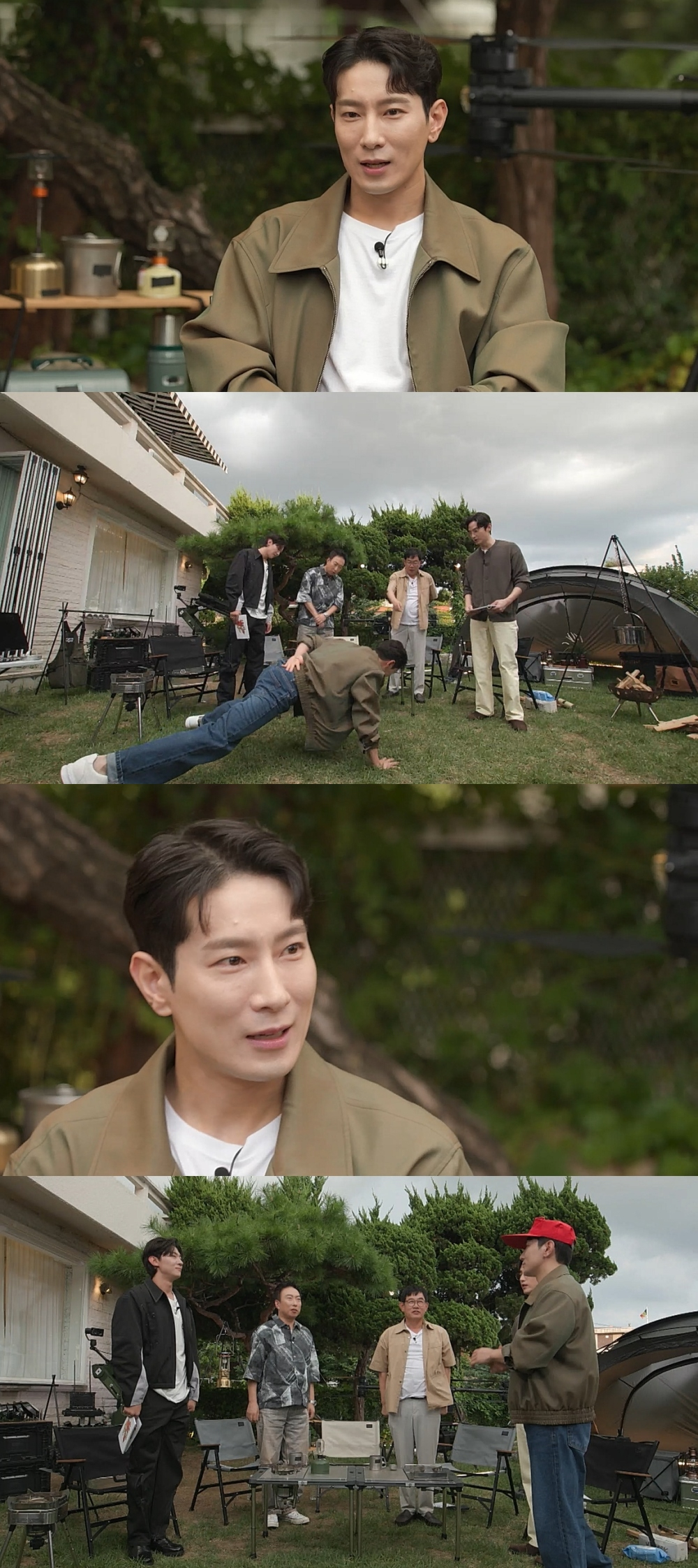 /사진제공='나는 지금 화가 나있어'