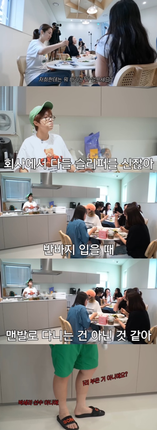 /사진=유튜브 채널 '비보티비' 화면 캡쳐