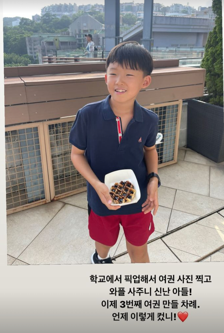 /사진=강수정