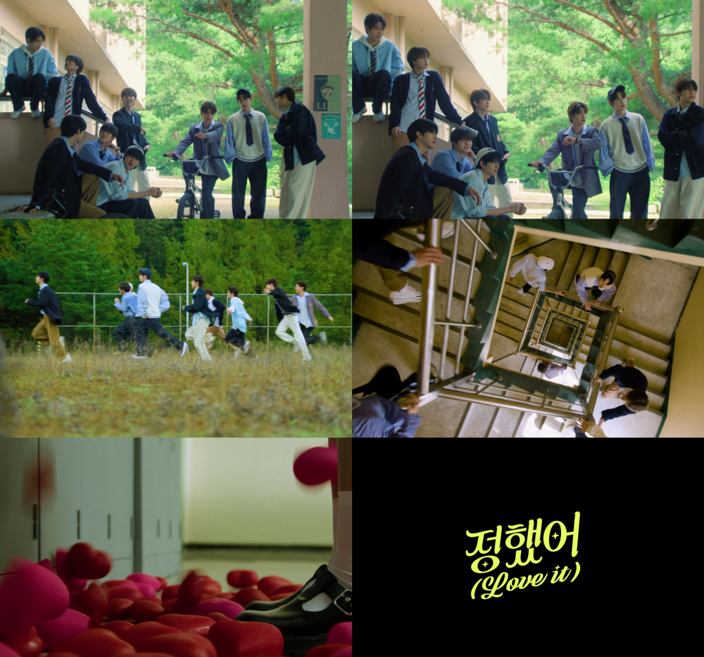 /사진=브랜뉴뮤직