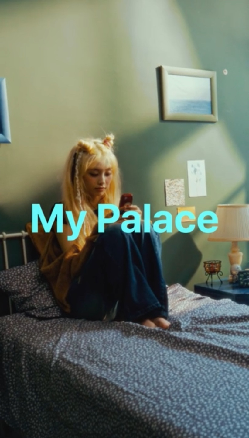 /사진제공=ATRP