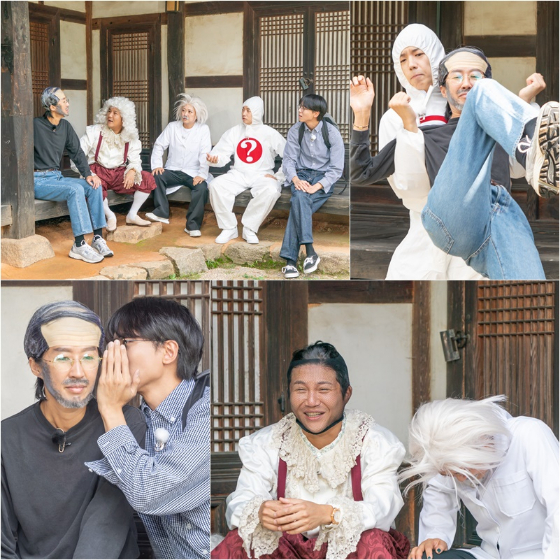KBS 2TV '홍김동전'./사진제공=KBS 2TV '홍김동전'