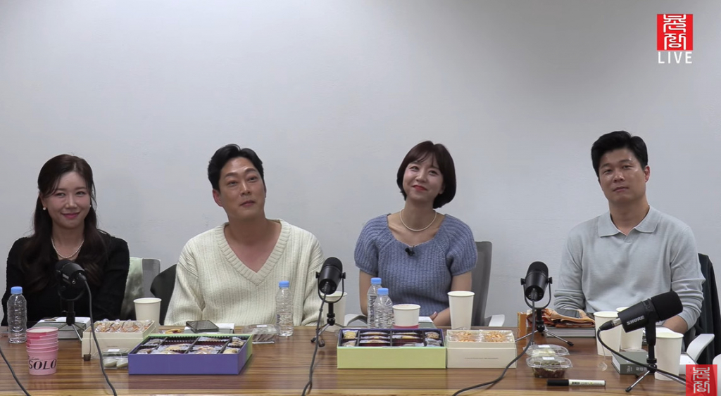 '나는 솔로' 16기 정숙 영철 현숙 영식 /사진=촌장엔터테인먼트