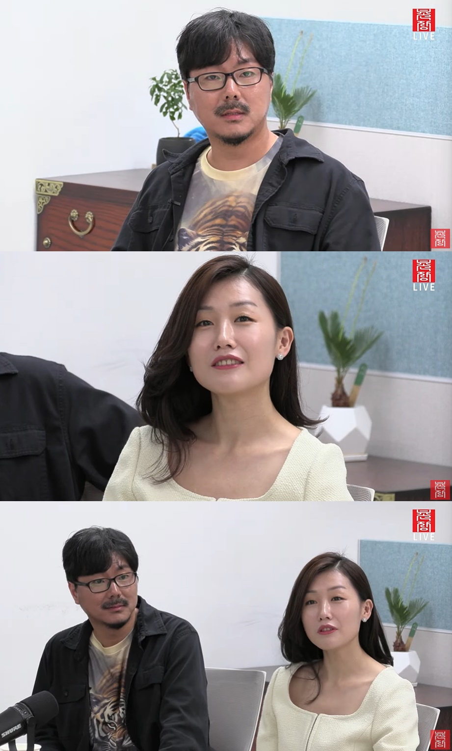 /사진=유튜브 채널 '촌장엔터테인먼트' '나는 솔로' 16기 출연자 라이브 방송 캡처