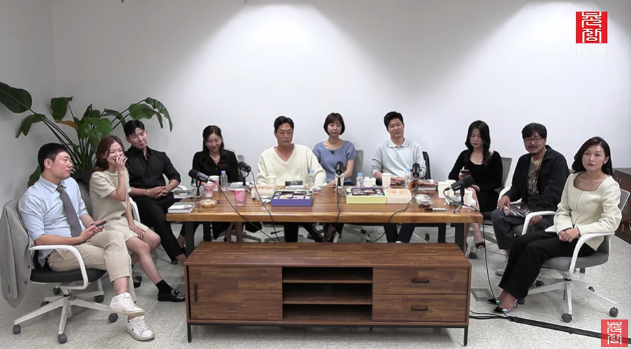 /사진=유튜브 채널 '촌장엔터테인먼트' '나는 솔로' 16기 출연자 라이브 방송 캡처