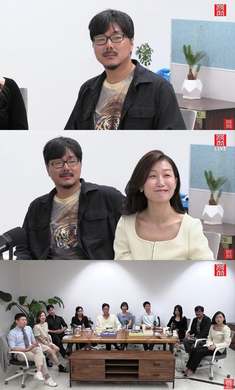 /사진=유튜브 채널 '촌장엔터테인먼트' '나는 솔로' 16기 출연자 라이브 방송 캡처