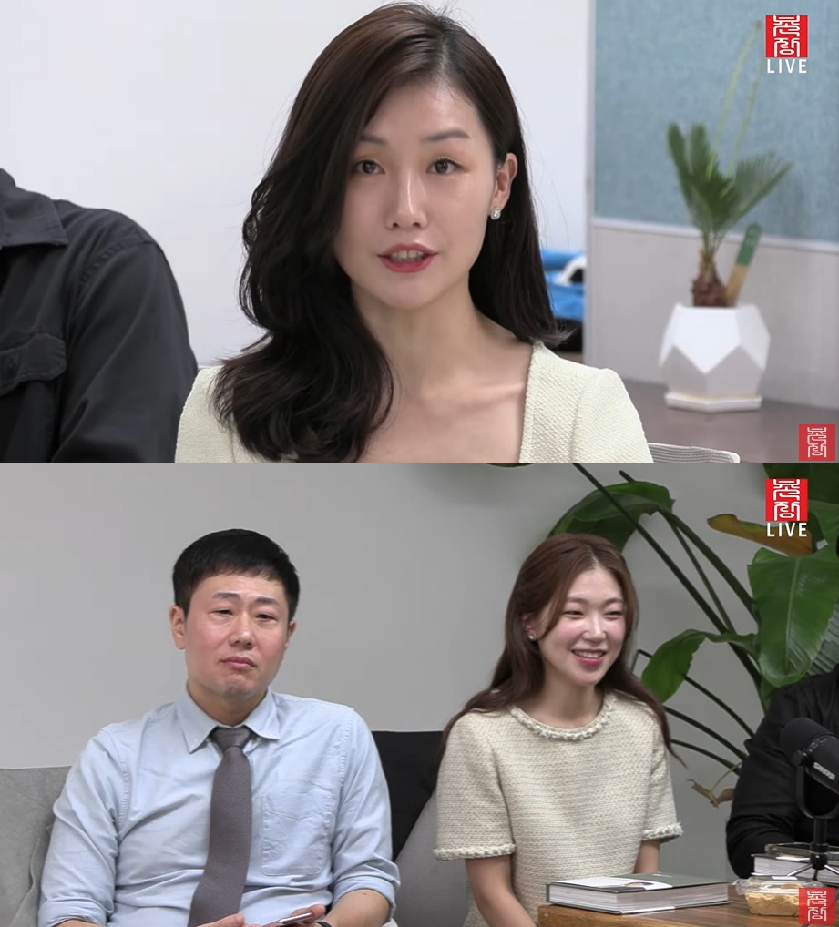 /사진=유튜브 채널 '촌장엔터테인먼트' '나는 솔로' 16기 출연자 라이브 방송 캡처