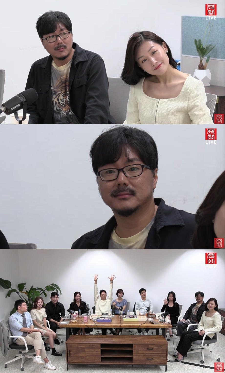 /사진=유튜브 채널 '촌장엔터테인먼트' '나는 솔로' 16기 출연자 라이브 방송 캡처