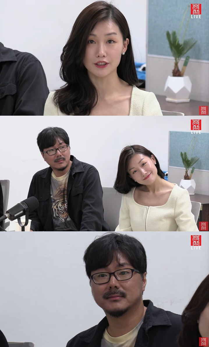 /사진=유튜브 채널 '촌장엔터테인먼트' '나는 솔로' 16기 출연자 라이브 방송 캡처