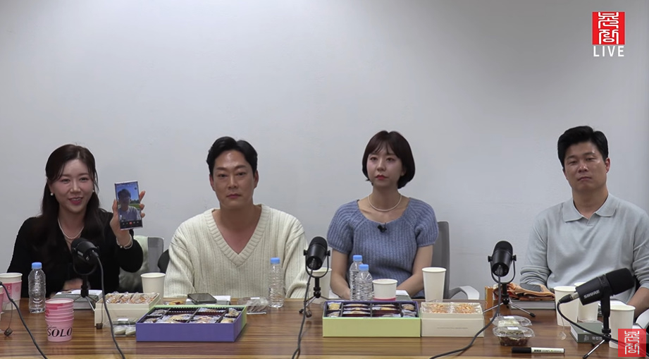/사진=유튜브 채널 '촌장엔터테인먼트' '나는 솔로' 16기 출연자 라이브 방송 캡처