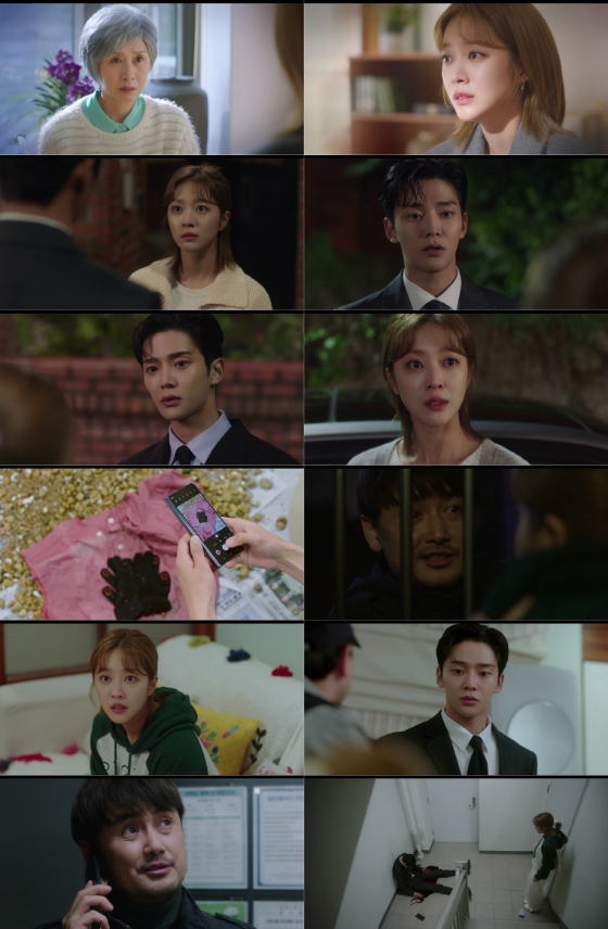 JTBC 수목드라마 '이 연애는 불가항력'./사진=JTBC 수목드라마 '이 연애는 불가항력' 13회 영상 캡처