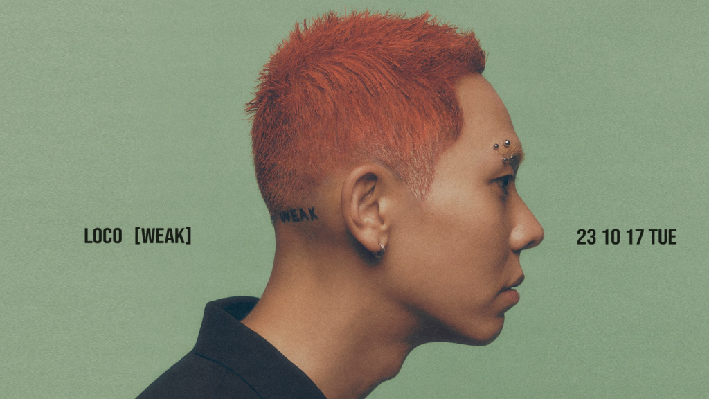 /사진제공=AOMG