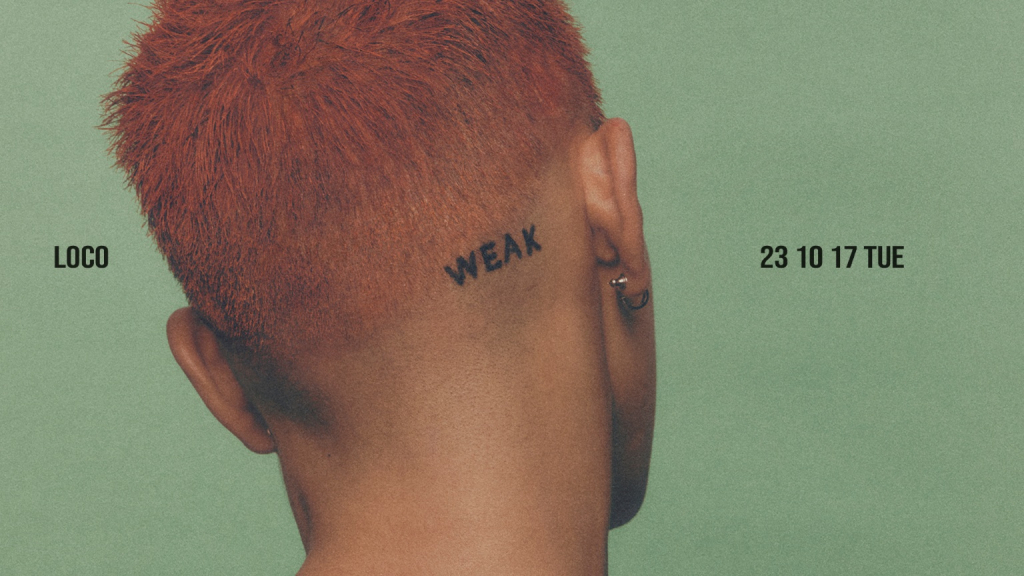 /사진제공=AOMG