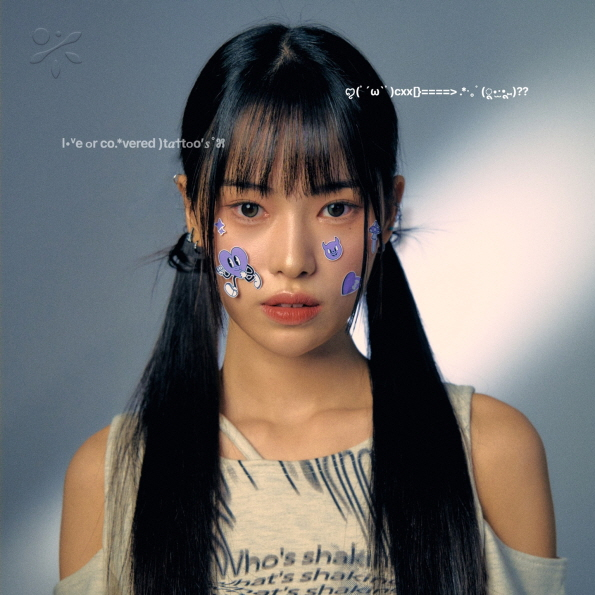 /사진=블랙쉽레이블