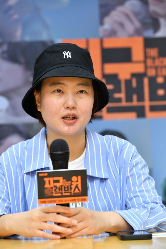 구민정 PD /사진제공=KBS
