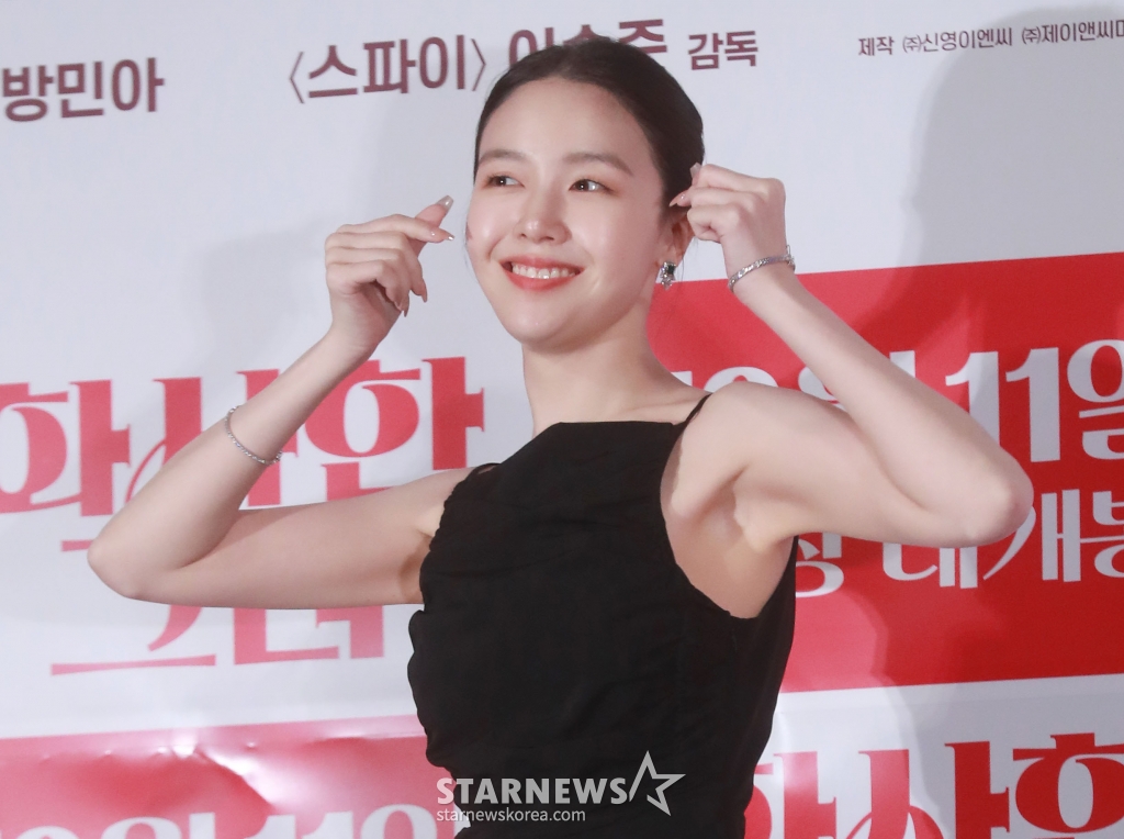 사진