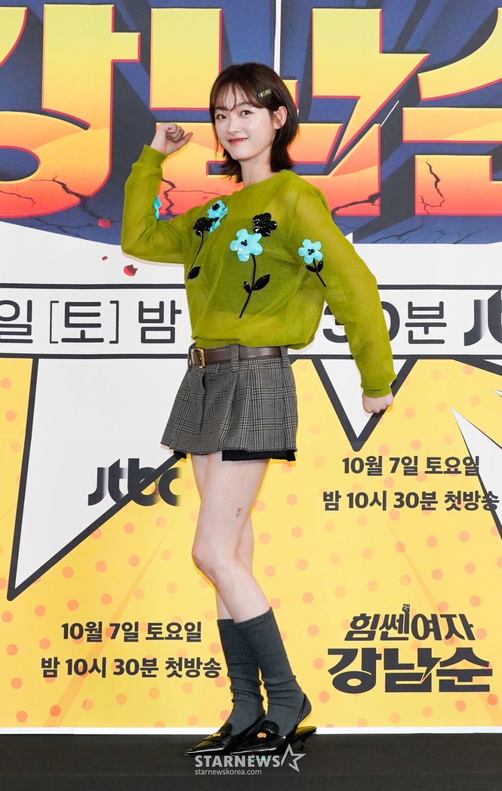 사진