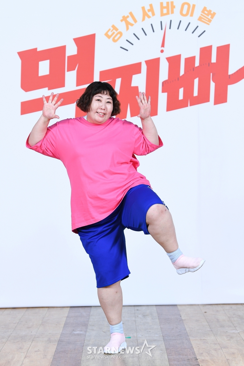 사진