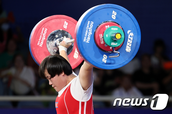 도전을 성공하는 송국향. /사진=뉴스1