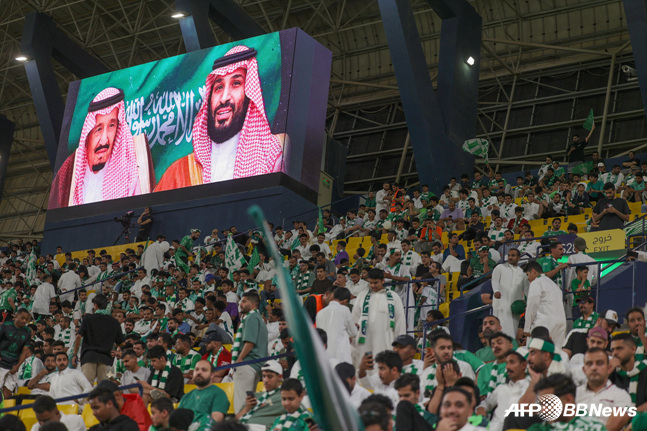 사우디아라비아 축구팬들. /AFPBBNews=뉴스1