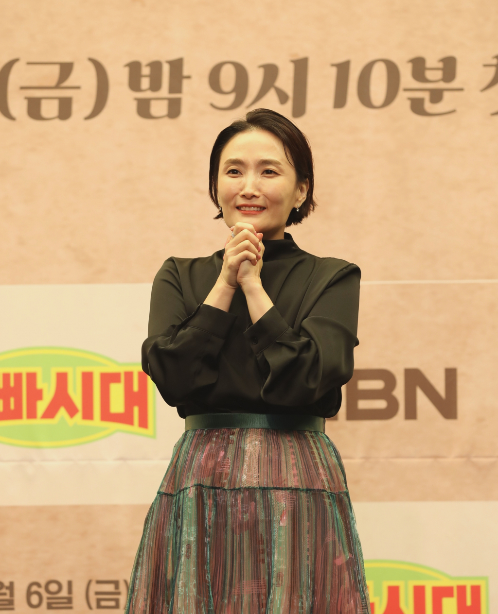 /사진=MBN