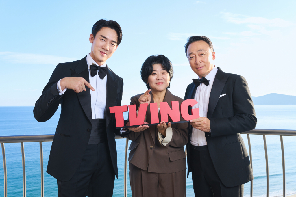 유연석 이정은 이성민 / 사진=티빙