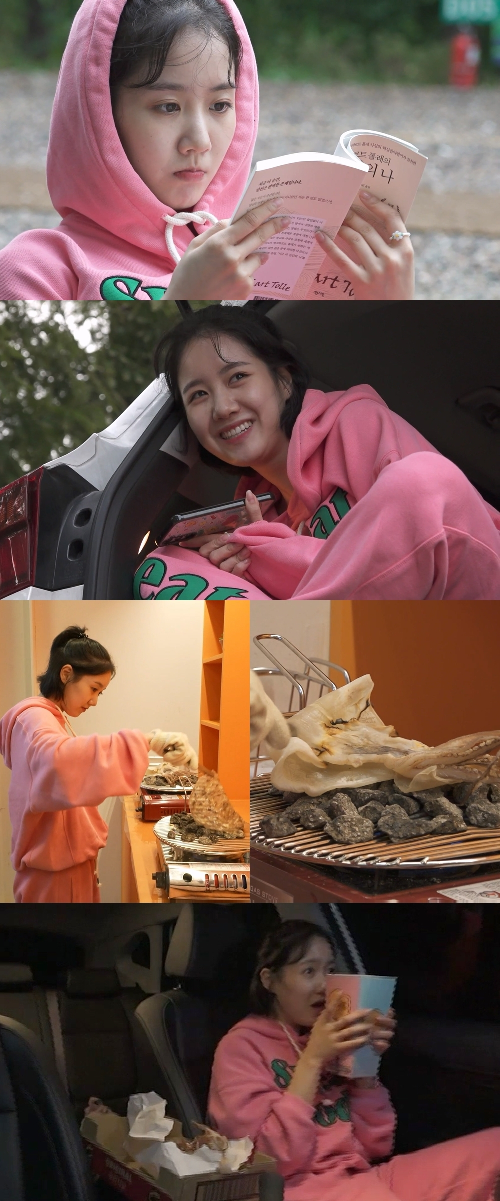 /사진제공=MBC