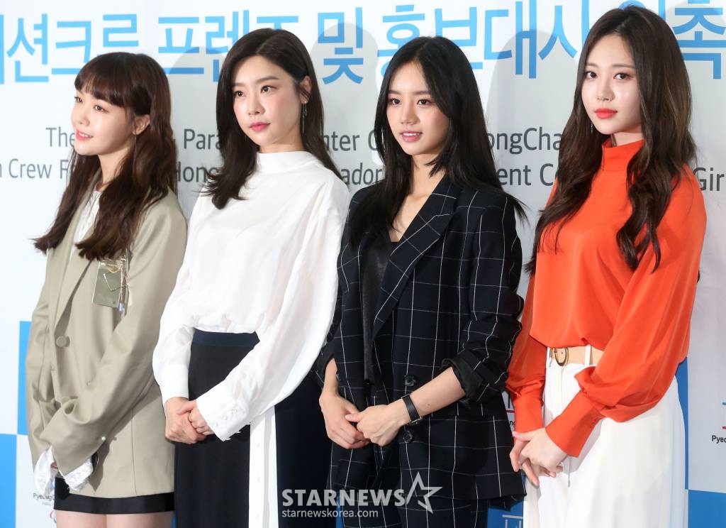걸스데이 /사진=홍봉진기자 honggga@