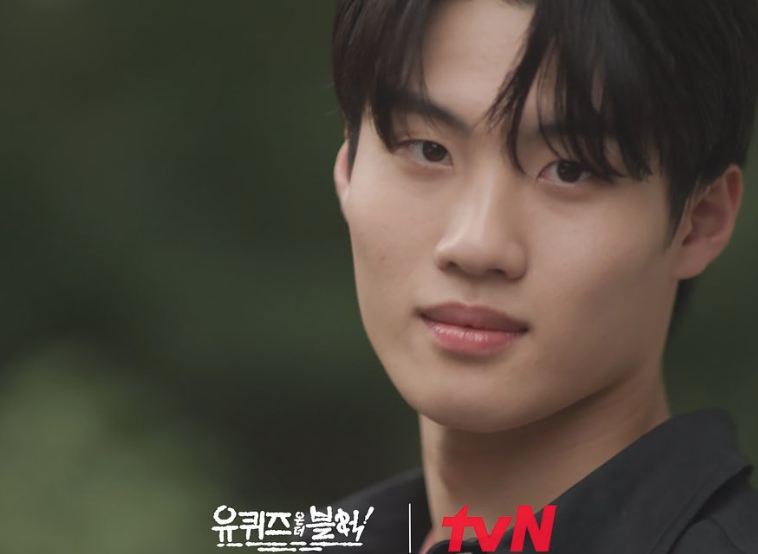 /사진=tvN '유퀴즈 온더 블럭'