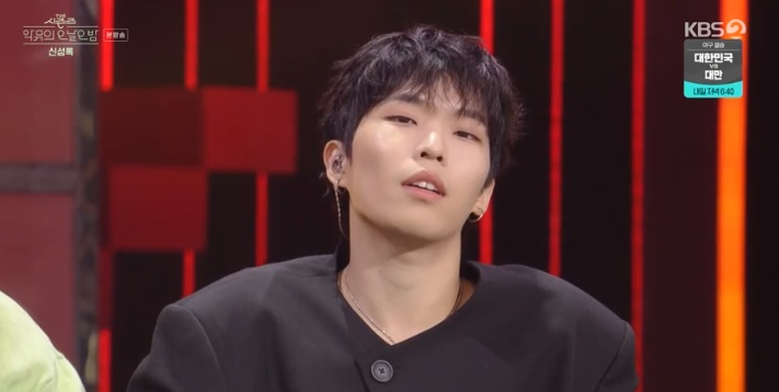 /사진='더 시즌즈-악뮤의 오날오밤' 화면 캡처