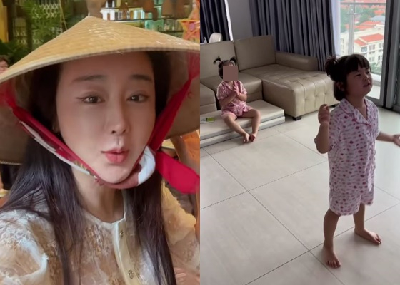 /사진=함소원 인스타그램