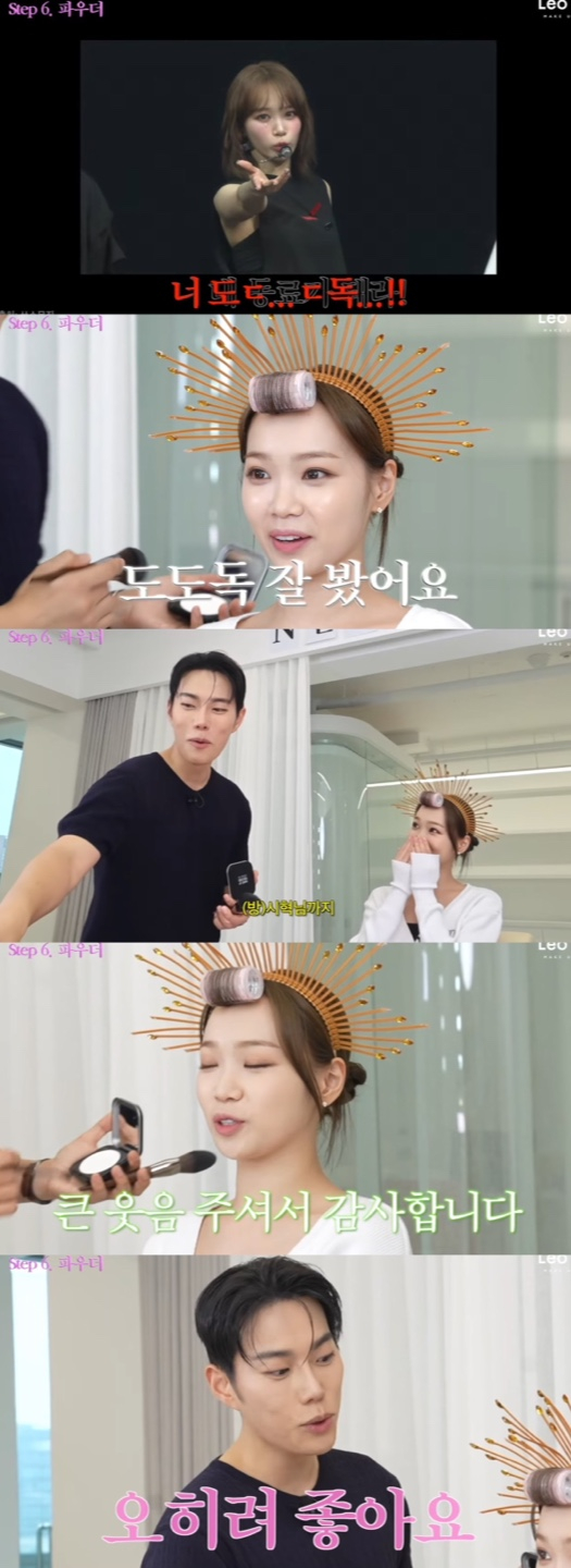 /사진='레오제이 유튜브 채널' 영상 캡쳐