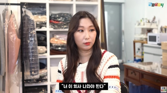 /사진=유튜브 채널 근황올림픽