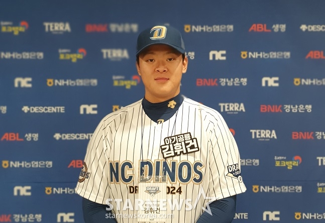 NC 신인 김휘건이 7일 창원NC파크에서 스타뉴스와 인터뷰를 하고 있다. /사진=김동윤 기자