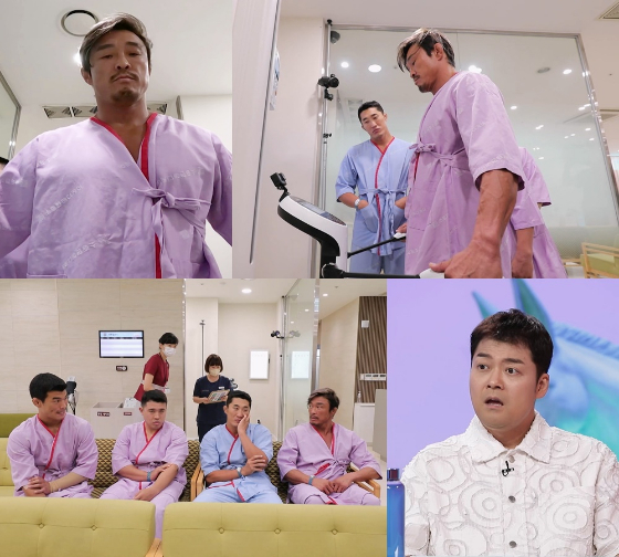 KBS 2TV '사장님 귀는 당나귀 귀'에서 추성훈의 인바디 결과가 공개된다./사진제공=KBS 2TV '사장님 귀는 당나귀 귀'