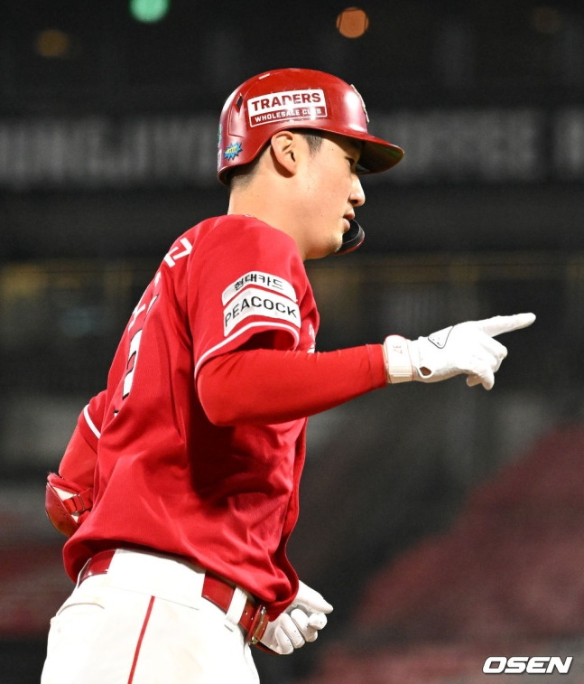 SSG 오태곤.