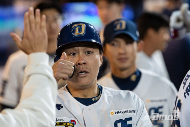 NC 박세혁.