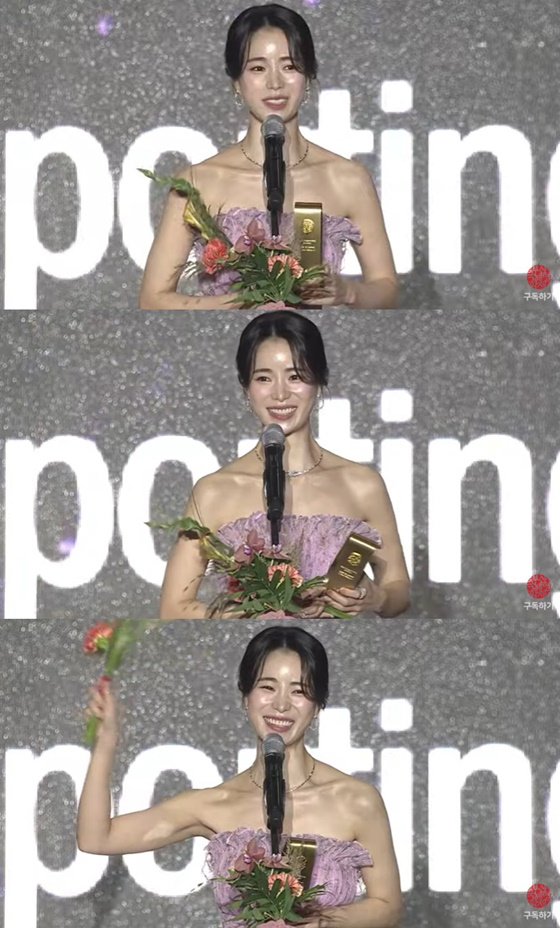 임지연/사진=아시아콘텐츠어워즈 & 글로벌OTT어워즈