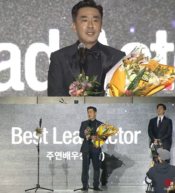 무빙 류승룡/사진=아시아콘텐츠어워즈 & 글로벌OTT어워즈