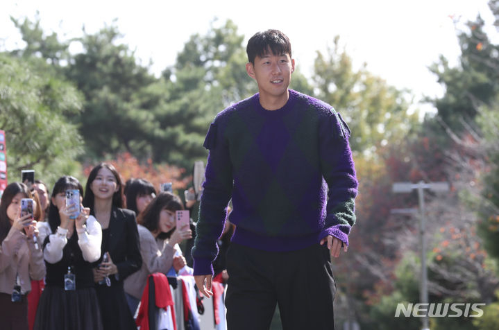 손흥민. /사진=뉴시스