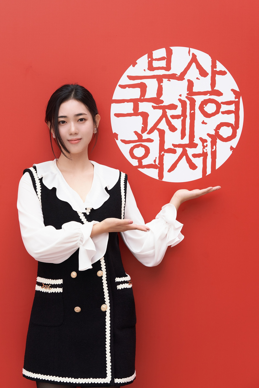 김지우 / 사진=SM엔터테인먼트