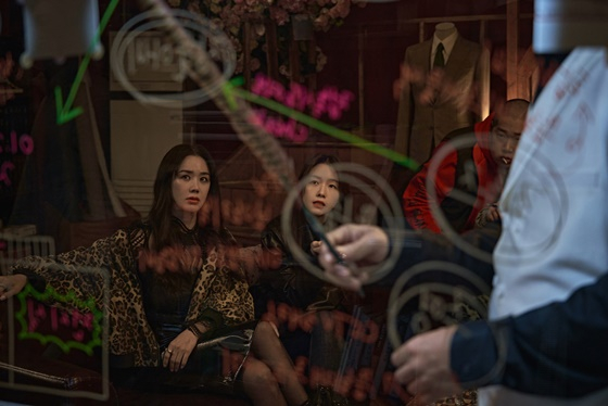 화사한 그녀 스틸컷 /사진=제이앤씨미디어그룹