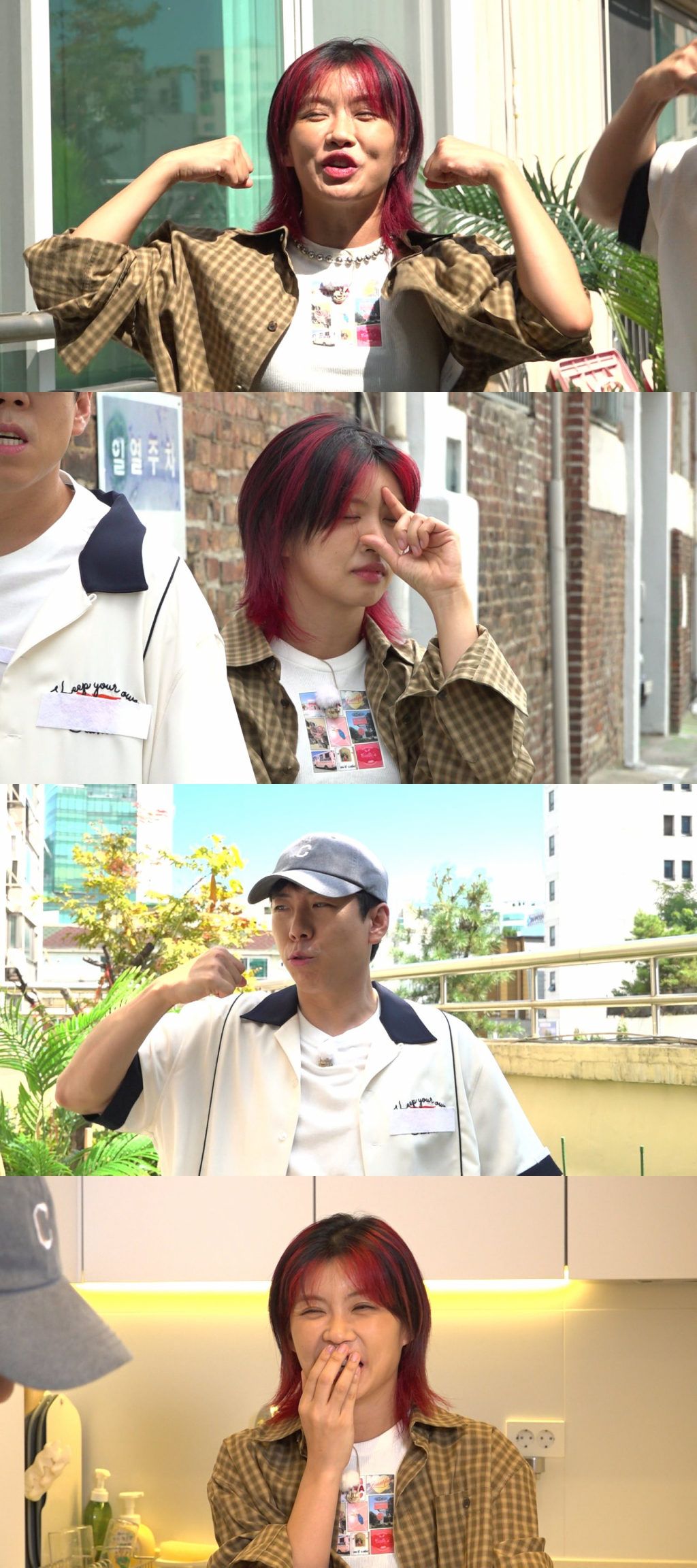 /사진제공=MBC