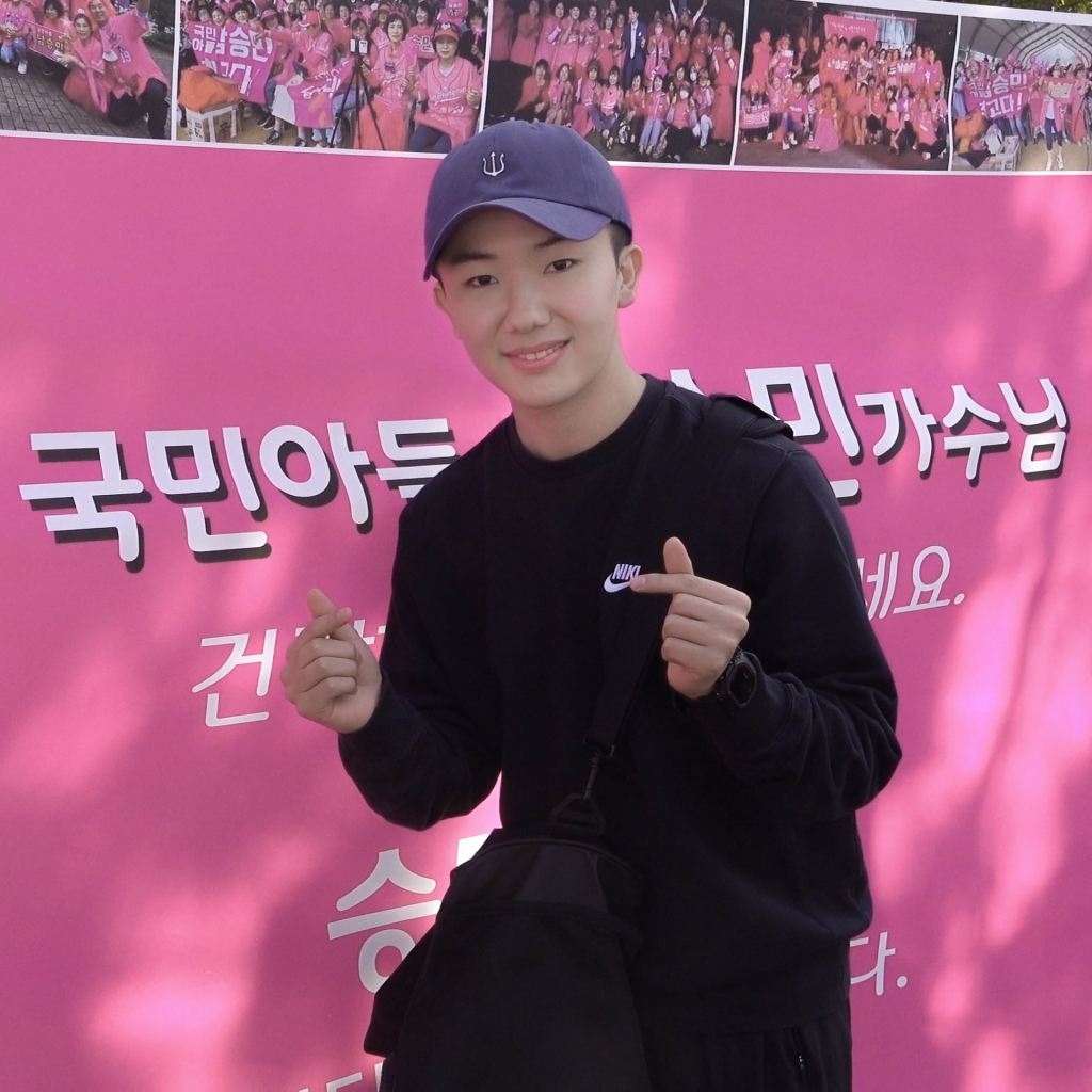 남승민/사진제공=쇼플레이엔터테인먼트
