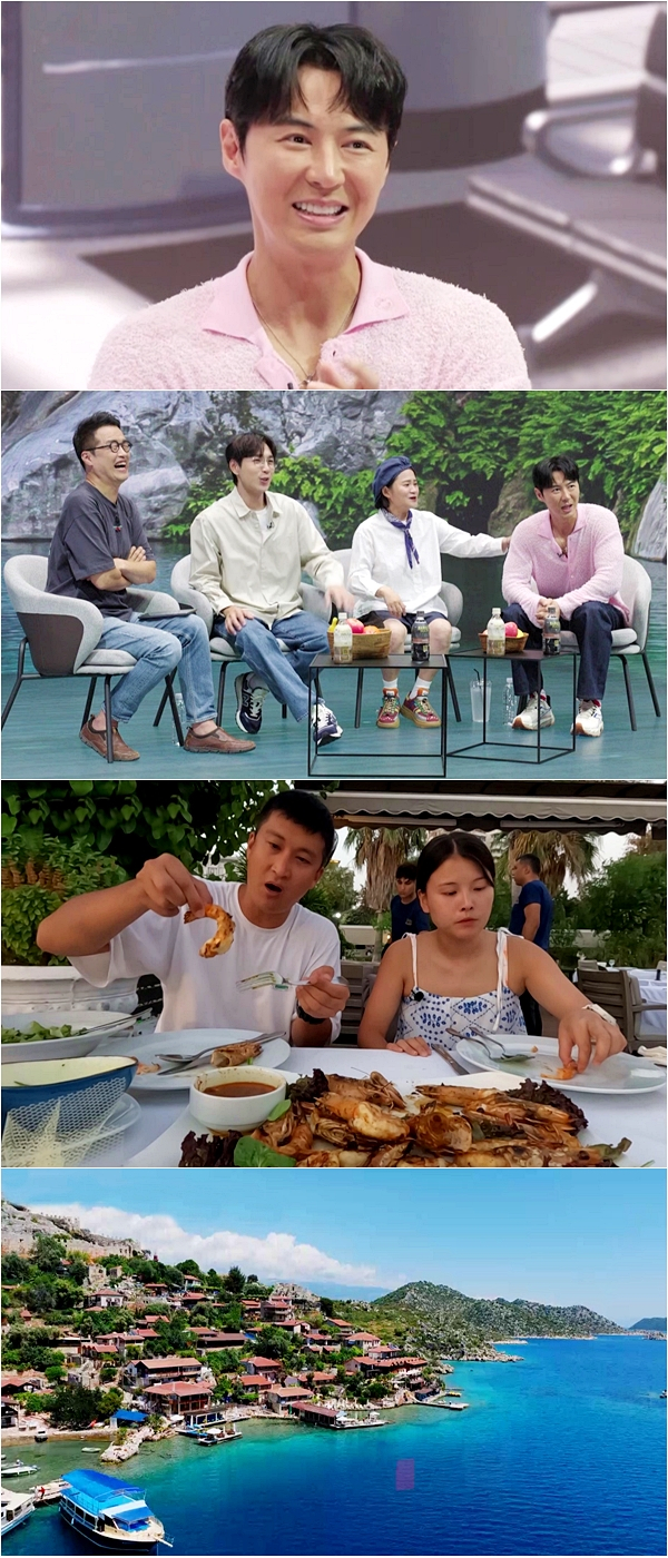 /사진제공='다시갈지도'