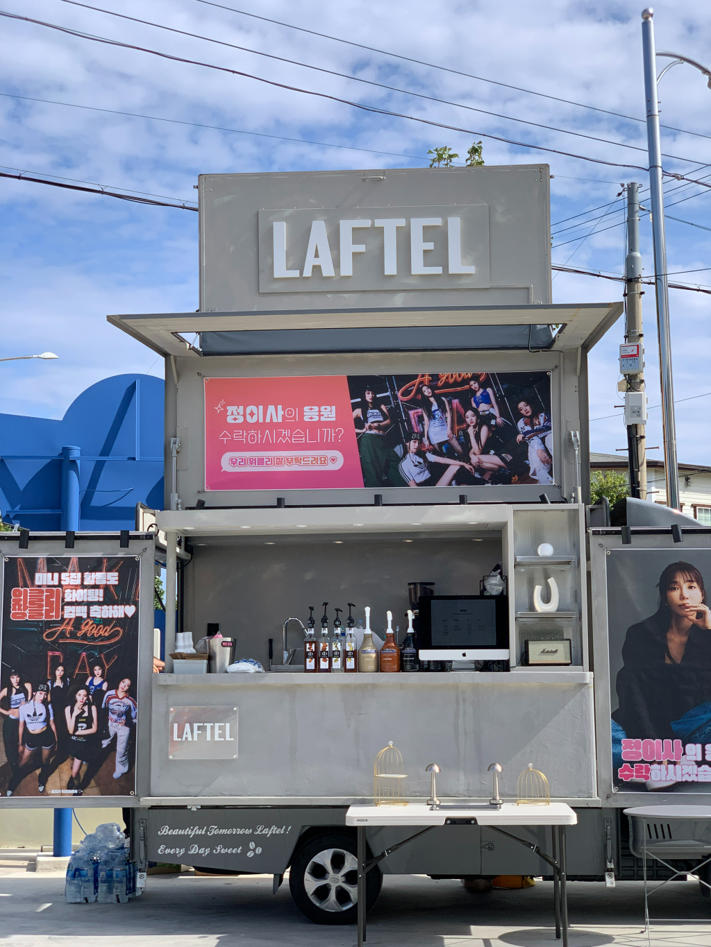 /사진제공=IST엔터테인먼트