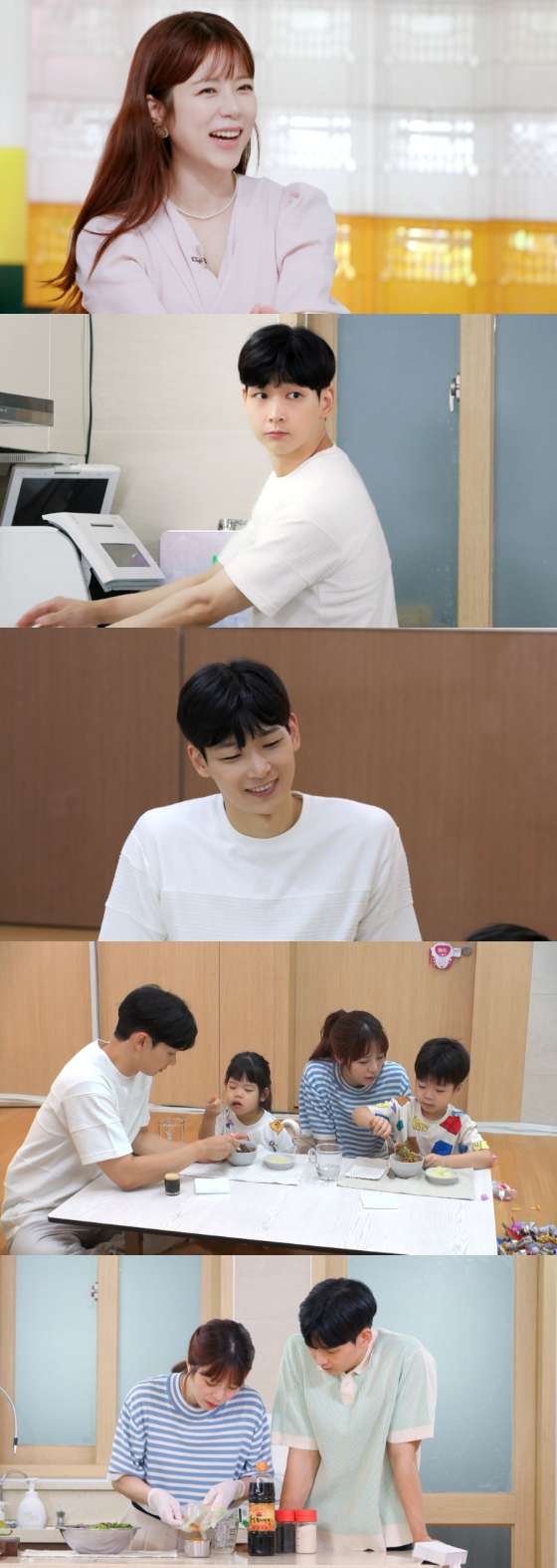 KBS 2TV '신상출시 편스토랑'에 양지은이 출연했다./사진=KBS 2TV '신상출시 편스토랑'